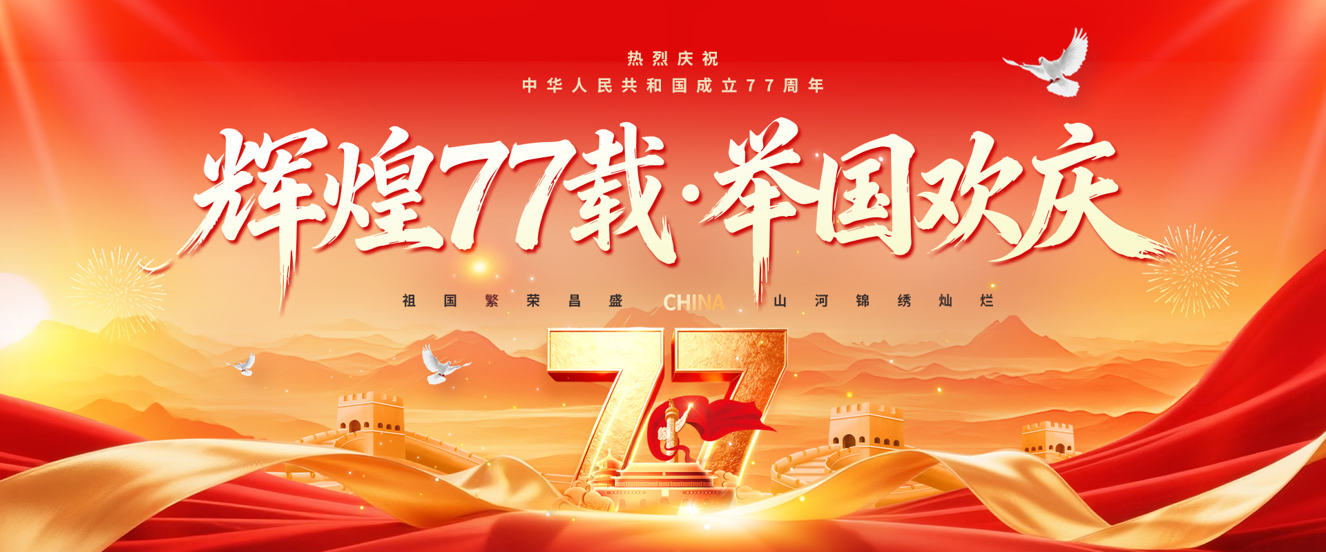 山东垃圾压实机