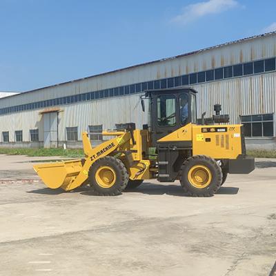 挖掘装载机厂家