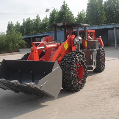 矿用卧式装载机