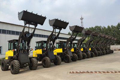 轮式装载机