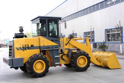 轮式装载机