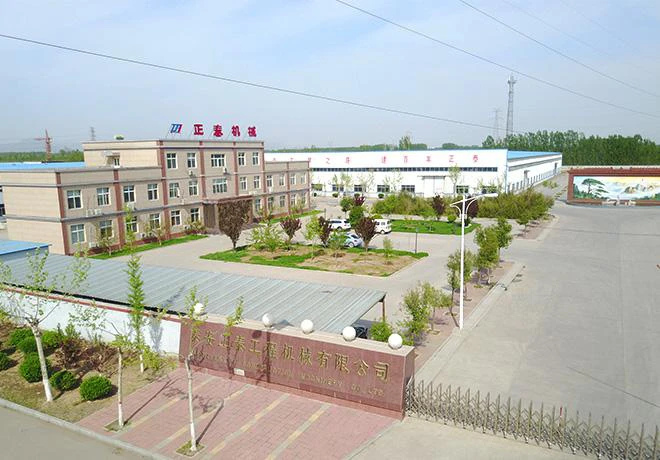 山东合一进出口有限公司